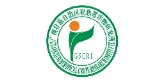 广西壮族自治区亚热带作物研究所
